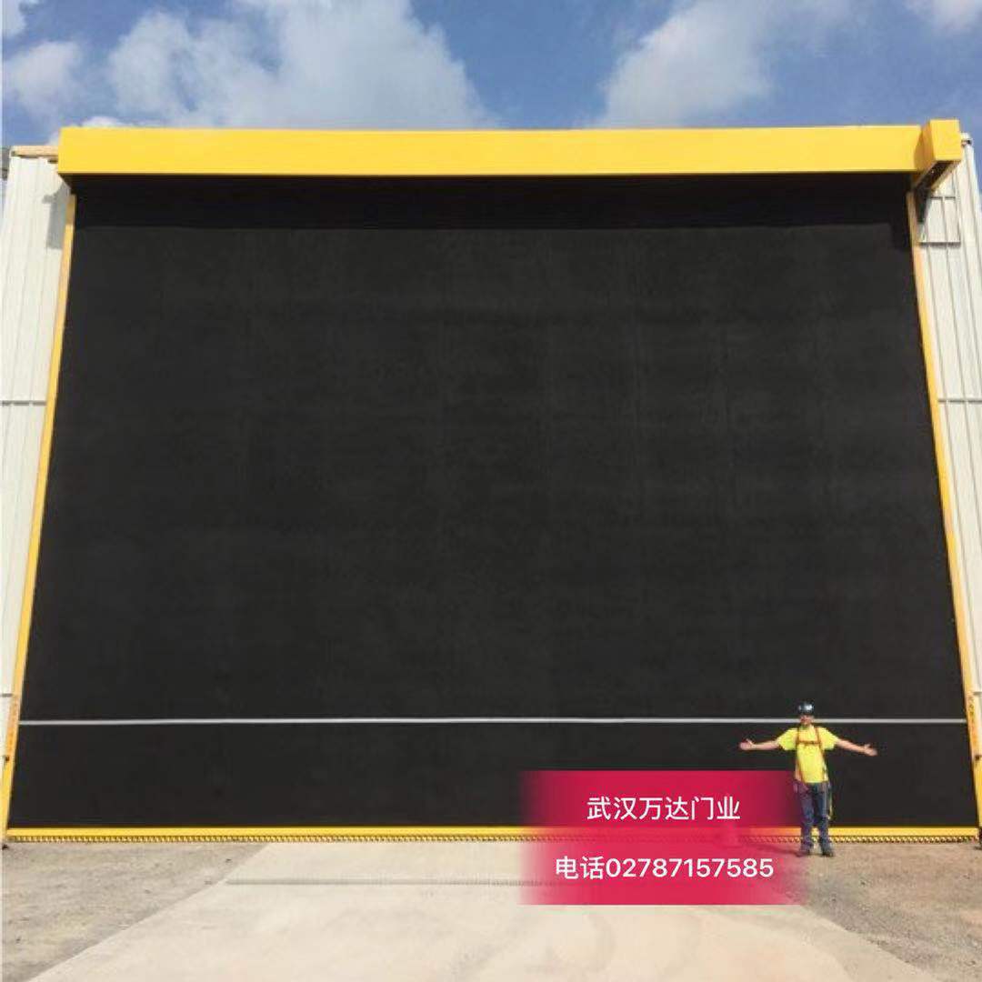 文县快速门特制型_COPY