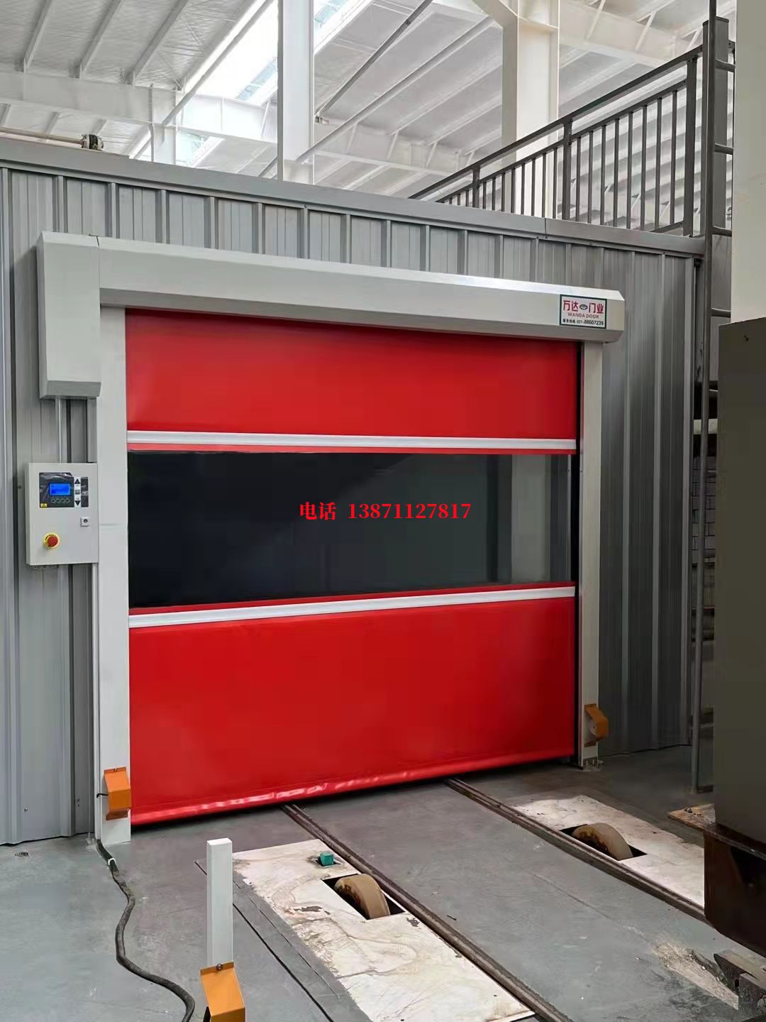 文县焊接工作站安全门