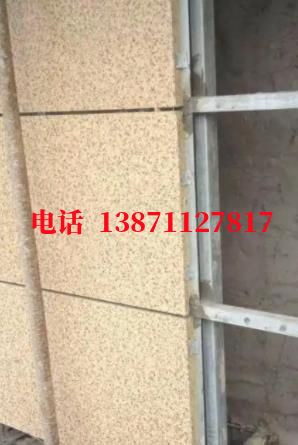 文县外墙ET板